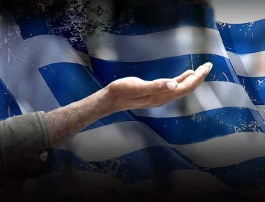 Έκθεση σοκ από το Investire Oggi: «Η Ελλάδα βαδίζει εκτός ευρώ - Μέχρι το 2040 θα κρατήσει η κρίση»